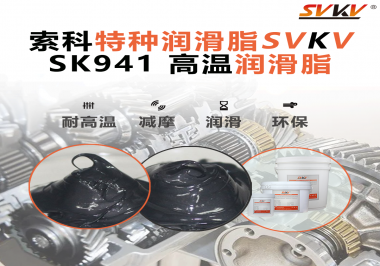齒輪半年就報廢？80%的工廠都忽略了這管保命脂！