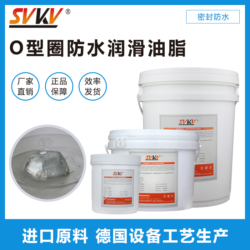 超聲波牙刷防水潤滑解決方案，您知道嗎？
